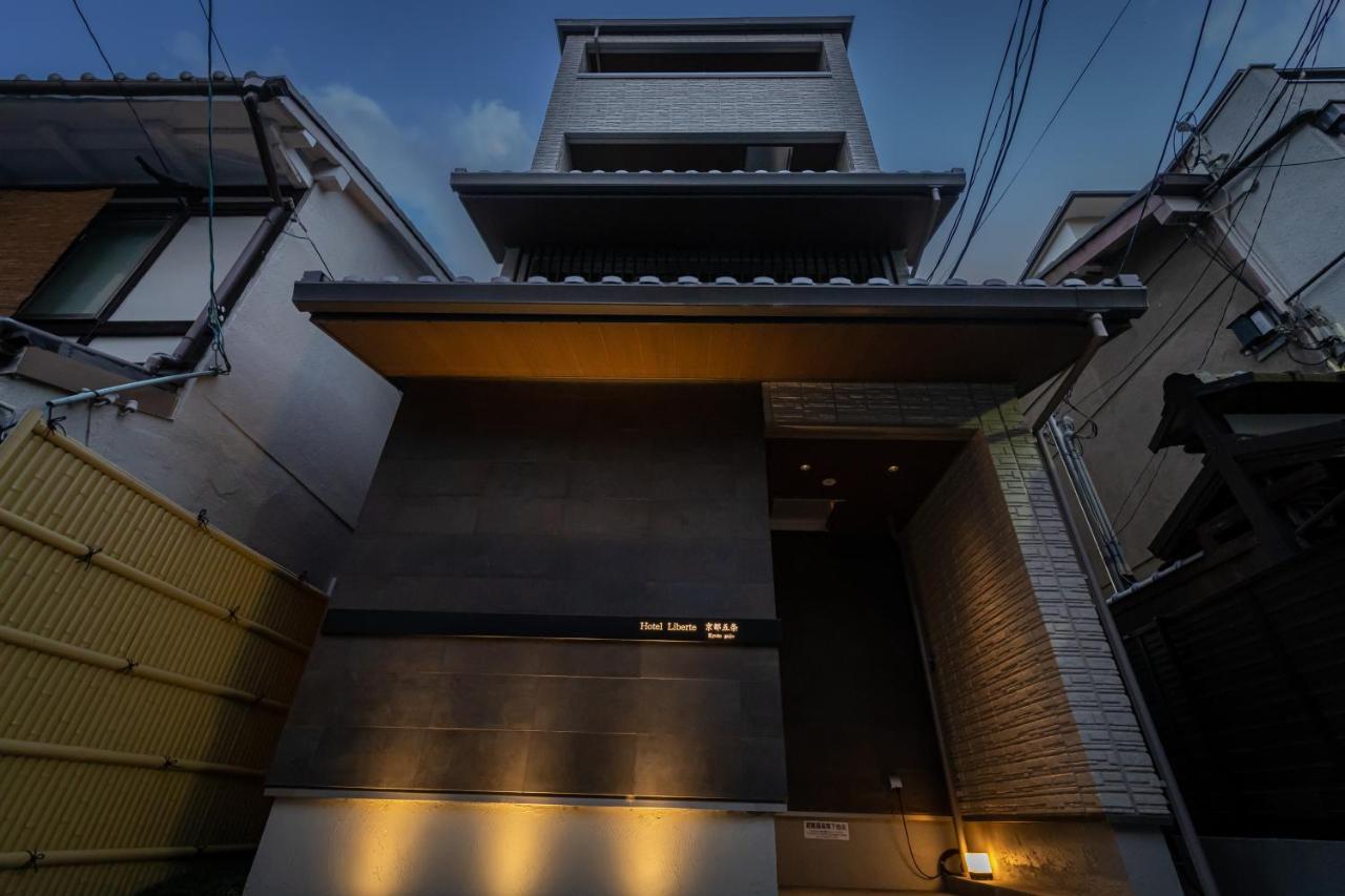 Hotel Liberte Kyoto Gojo מראה חיצוני תמונה