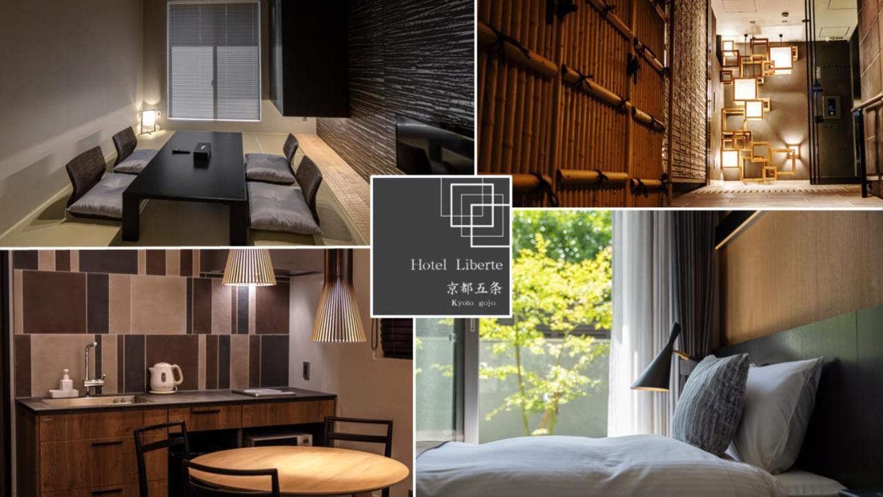 Hotel Liberte Kyoto Gojo מראה חיצוני תמונה