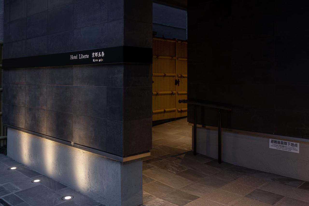 Hotel Liberte Kyoto Gojo מראה חיצוני תמונה